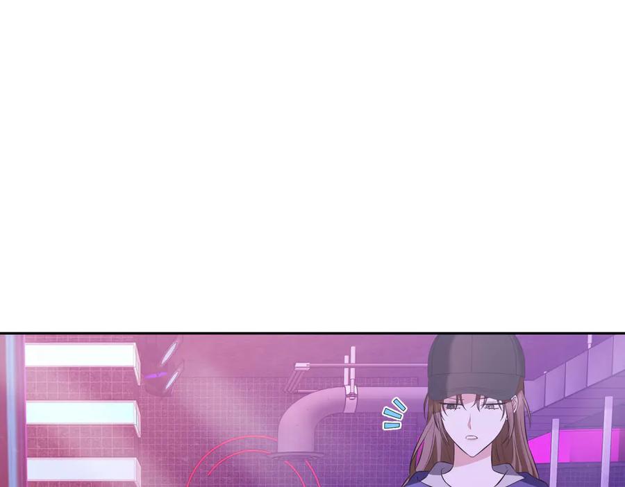 《第二次新婚》第4话 窒息的氛围 第30页