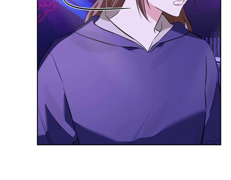《第二次新婚》第4话 窒息的氛围 第38页