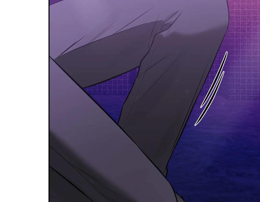 《第二次新婚》第4话 窒息的氛围 第147页