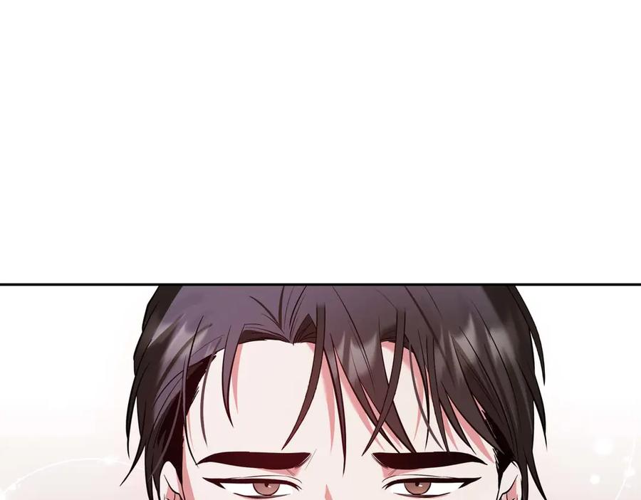 《第二次新婚》第5话 捉摸不透的他 第44页
