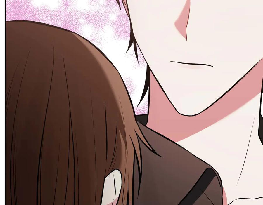 《第二次新婚》第5话 捉摸不透的他 第135页