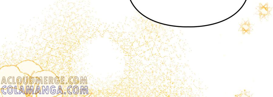 《驯养满级怪物》第6话 未知的特性 第125页