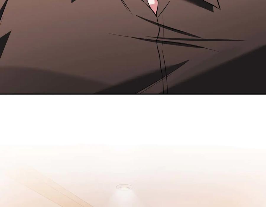 《第二次新婚》第5话 捉摸不透的他 第147页