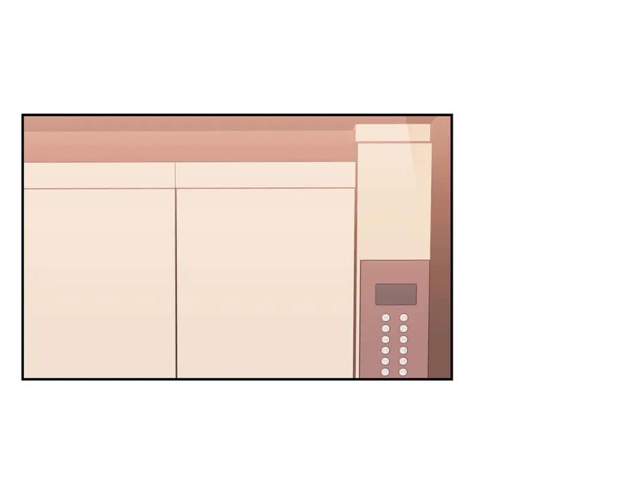 《第二次新婚》第5话 捉摸不透的他 第52页