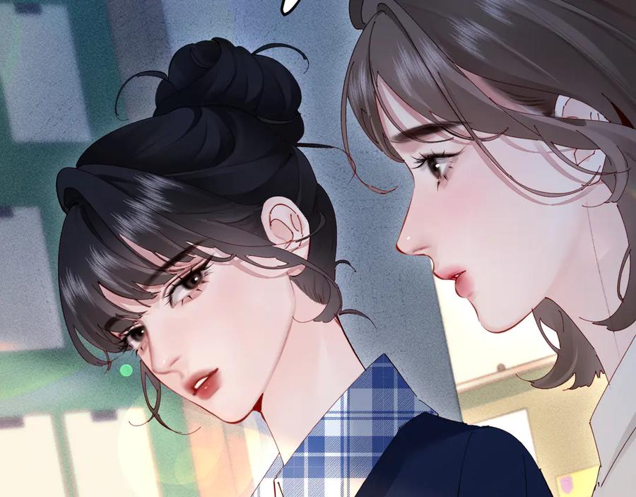 《致命偏宠》第6话 他的承诺 第76页