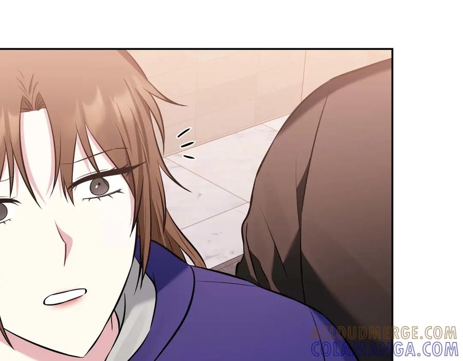 《第二次新婚》第5话 捉摸不透的他 第133页