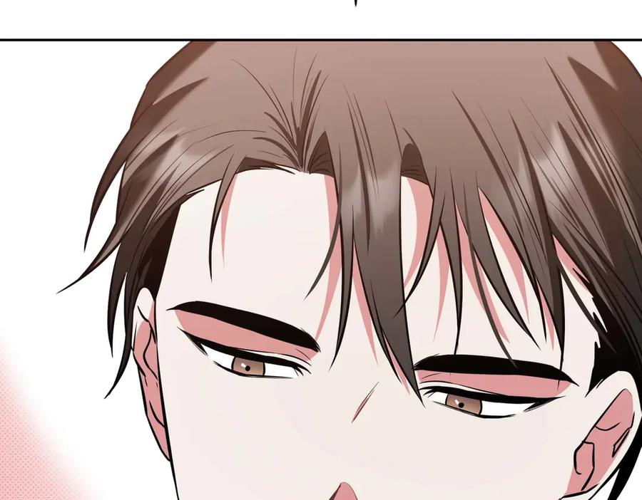 《第二次新婚》第5话 捉摸不透的他 第98页