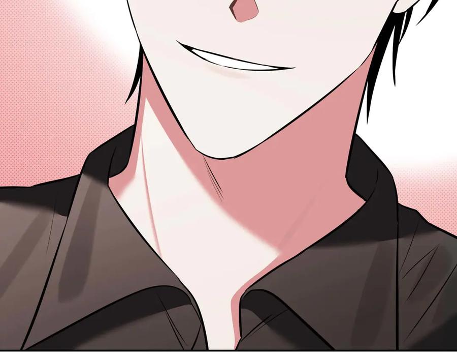 《第二次新婚》第5话 捉摸不透的他 第99页