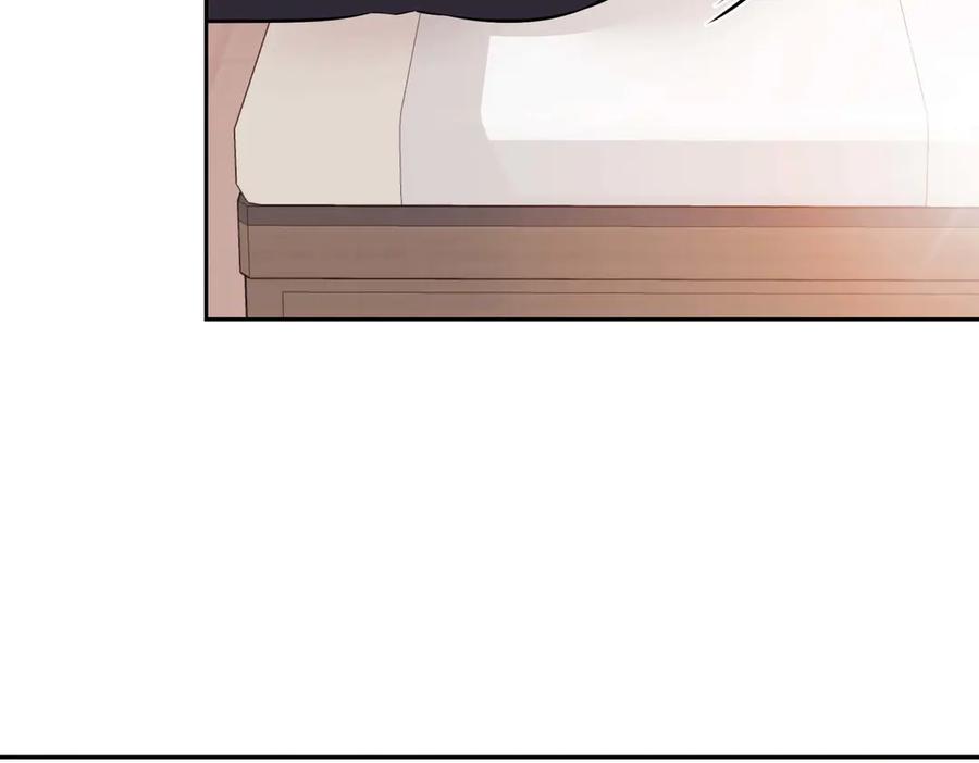 《第二次新婚》第5话 捉摸不透的他 第142页