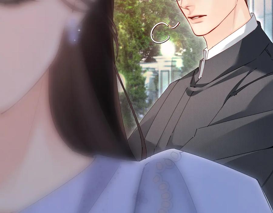 《致命偏宠》第6话 他的承诺 第40页