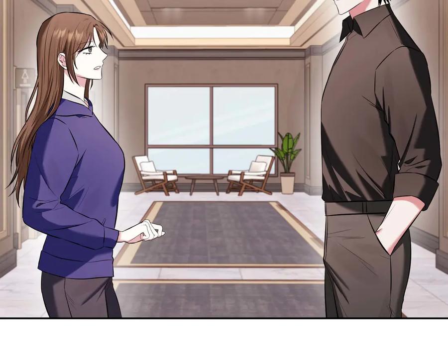 《第二次新婚》第5话 捉摸不透的他 第76页