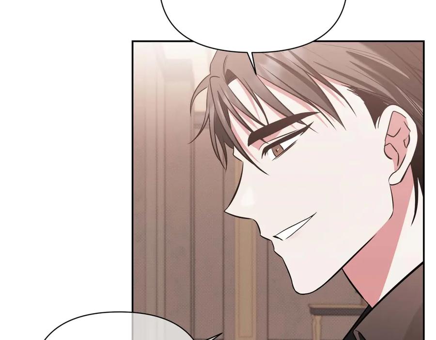 《第二次新婚》第5话 捉摸不透的他 第112页