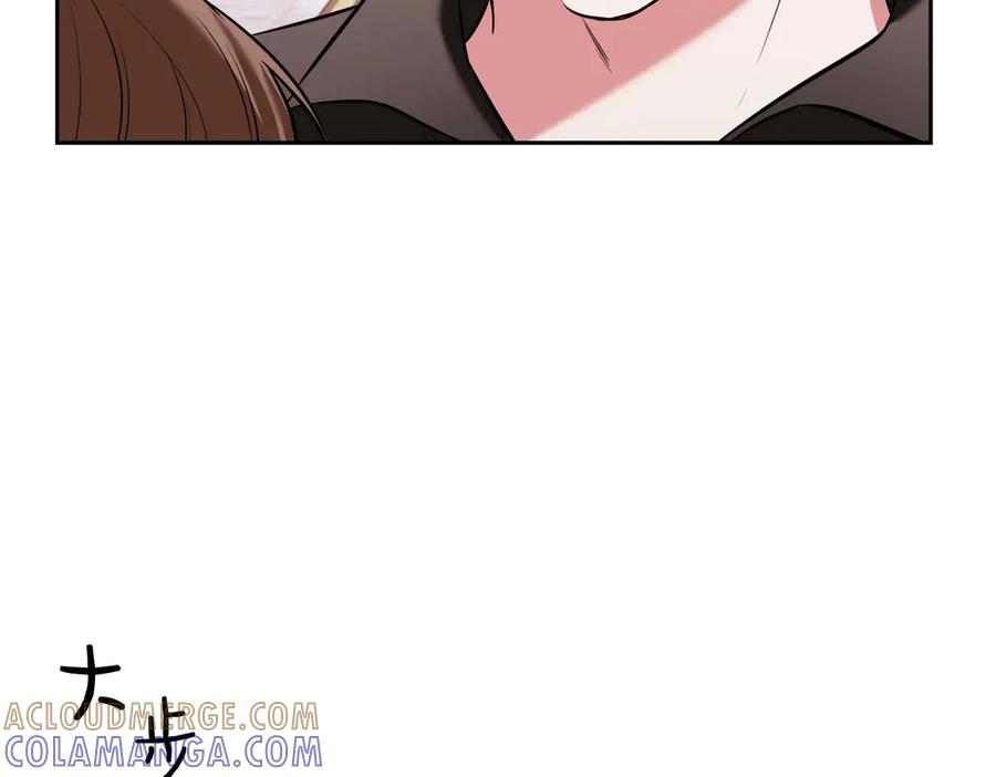 《第二次新婚》第5话 捉摸不透的他 第85页