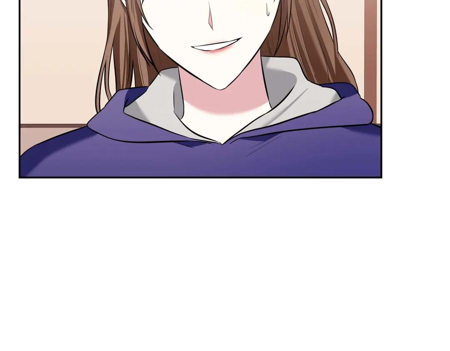 《第二次新婚》第5话 捉摸不透的他 第56页
