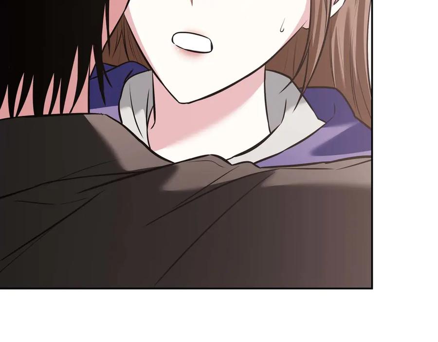 《第二次新婚》第5话 捉摸不透的他 第96页