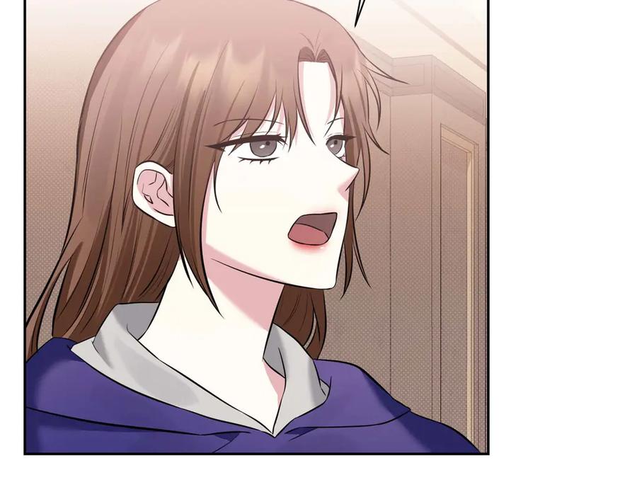 《第二次新婚》第5话 捉摸不透的他 第78页