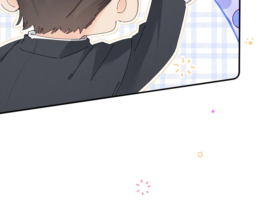 《致命偏宠》第6话 他的承诺 第34页