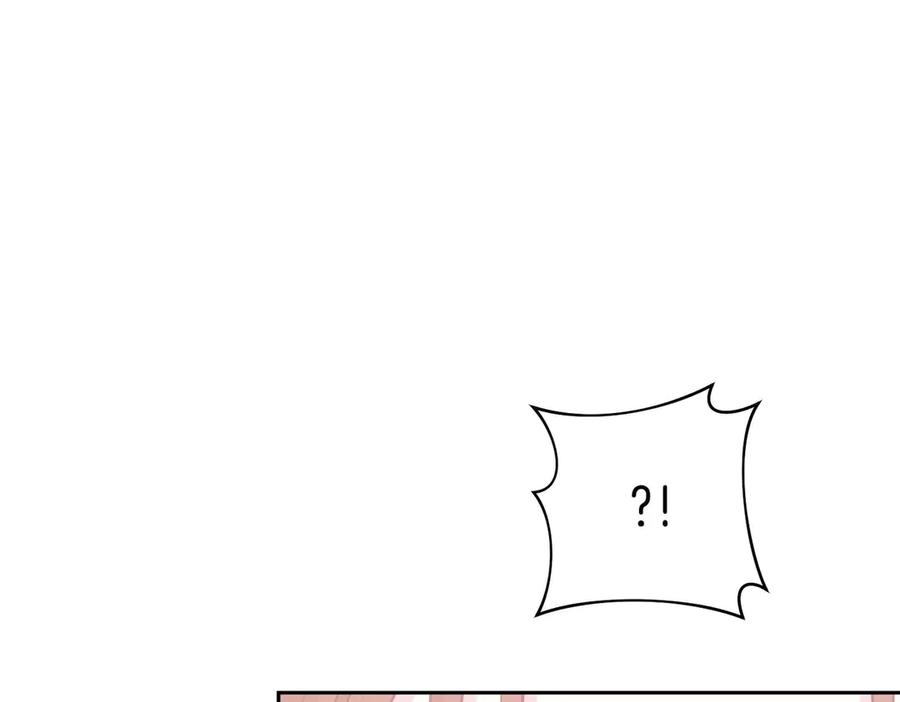 《第二次新婚》第5话 捉摸不透的他 第79页