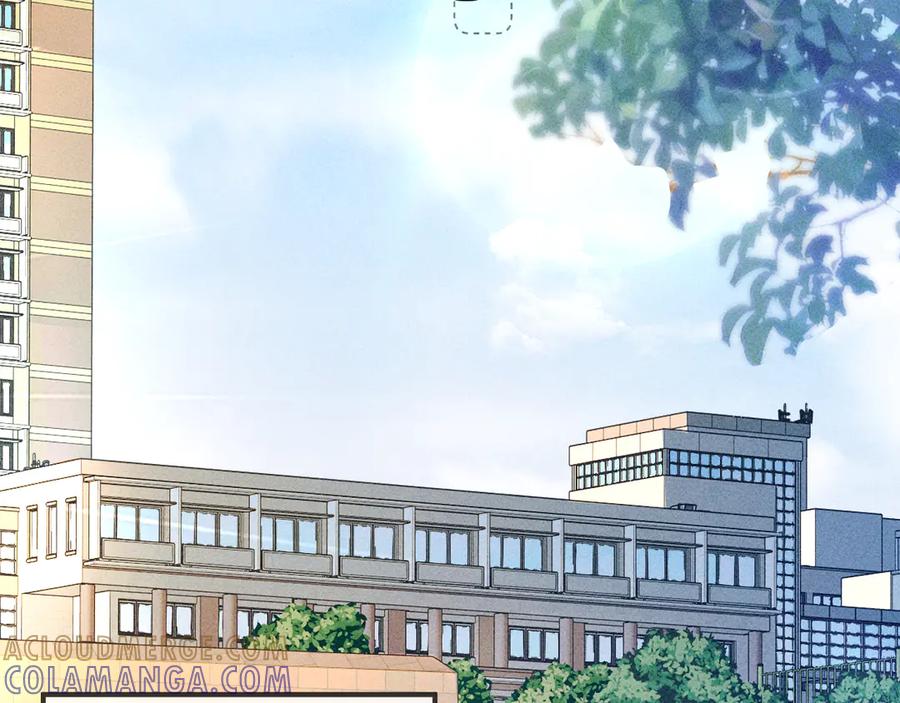 《致命偏宠》第6话 他的承诺 第45页