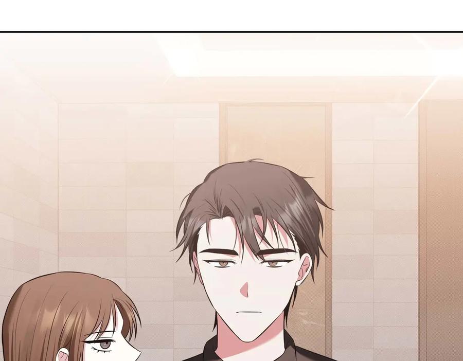 《第二次新婚》第5话 捉摸不透的他 第128页