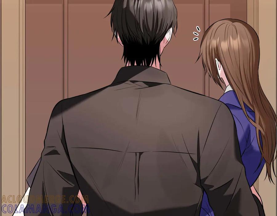 《第二次新婚》第5话 捉摸不透的他 第93页