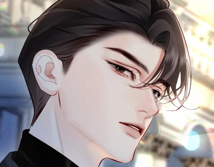 《致命偏宠》第6话 他的承诺 第20页