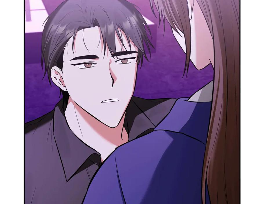 《第二次新婚》第5话 捉摸不透的他 第10页