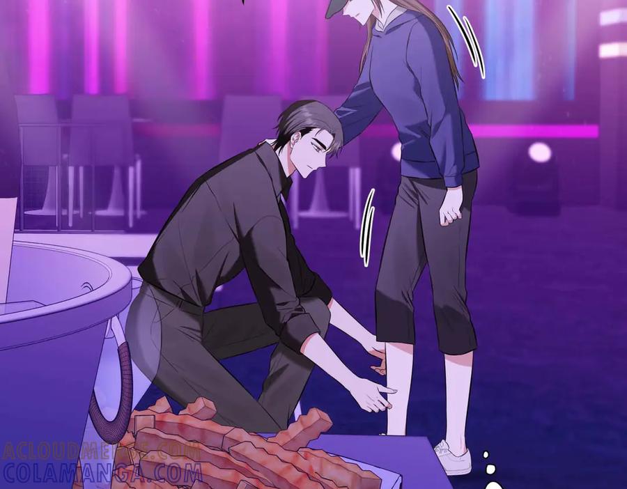 《第二次新婚》第5话 捉摸不透的他 第17页