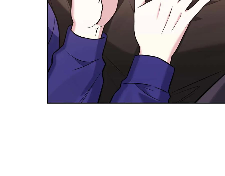 《第二次新婚》第5话 捉摸不透的他 第132页