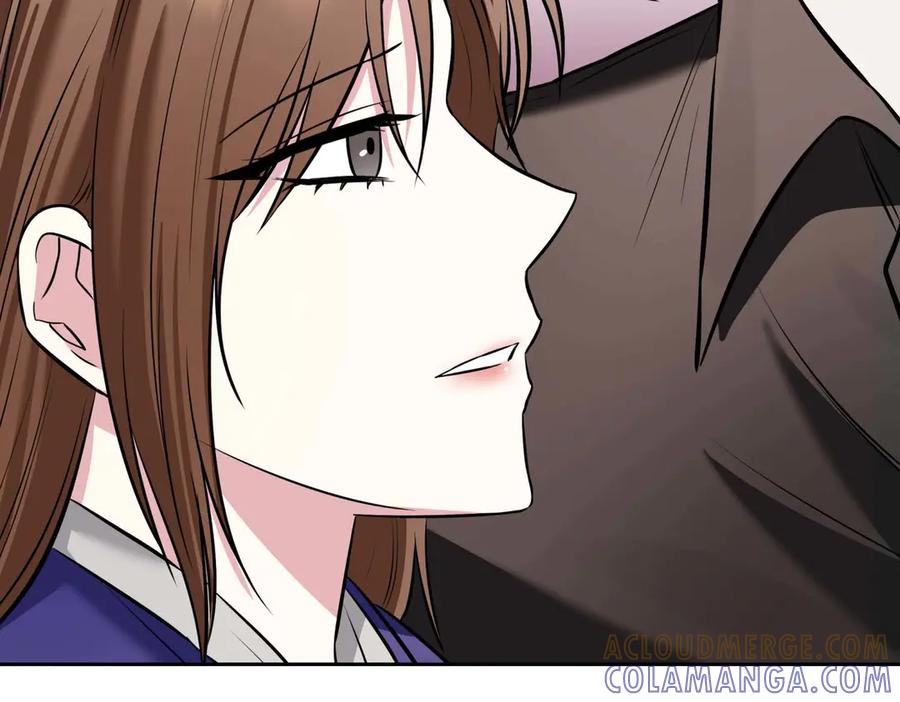 《第二次新婚》第5话 捉摸不透的他 第101页