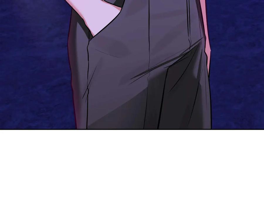 《第二次新婚》第5话 捉摸不透的他 第39页