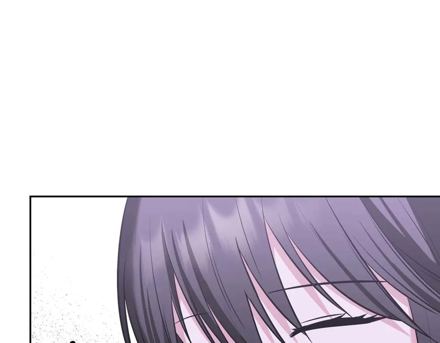 《第二次新婚》第5话 捉摸不透的他 第40页