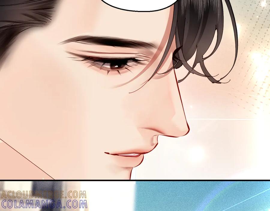 《致命偏宠》第6话 他的承诺 第9页