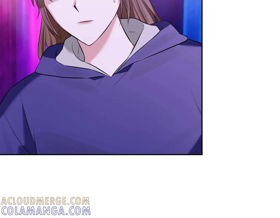 《第二次新婚》第5话 捉摸不透的他 第13页