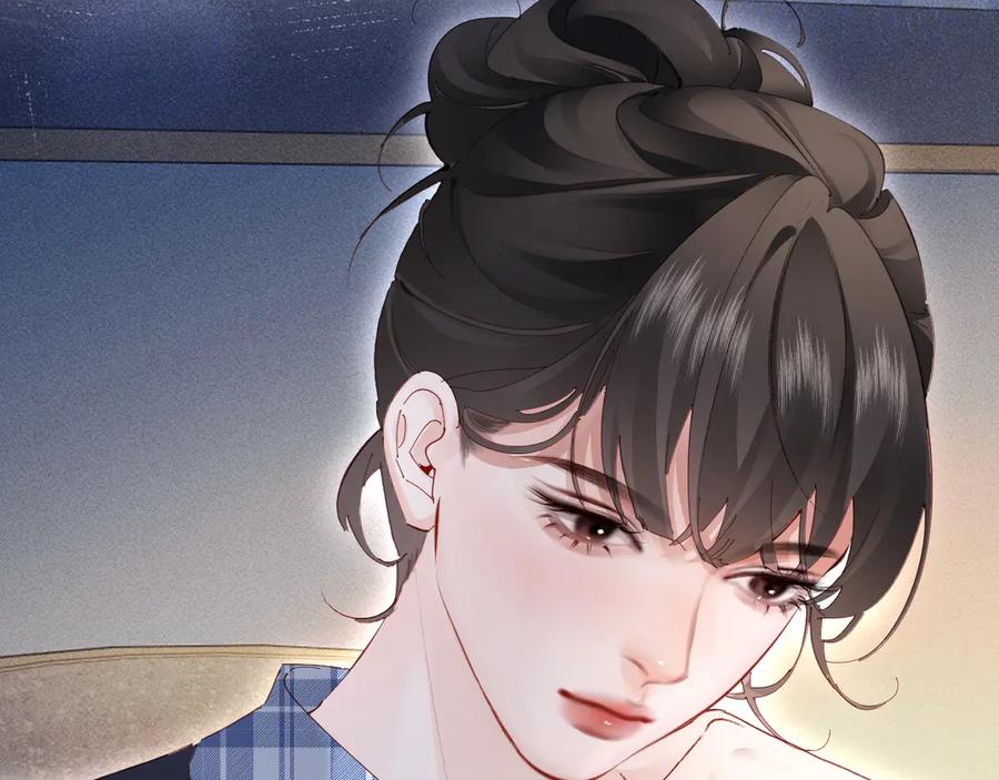 《致命偏宠》第6话 他的承诺 第103页