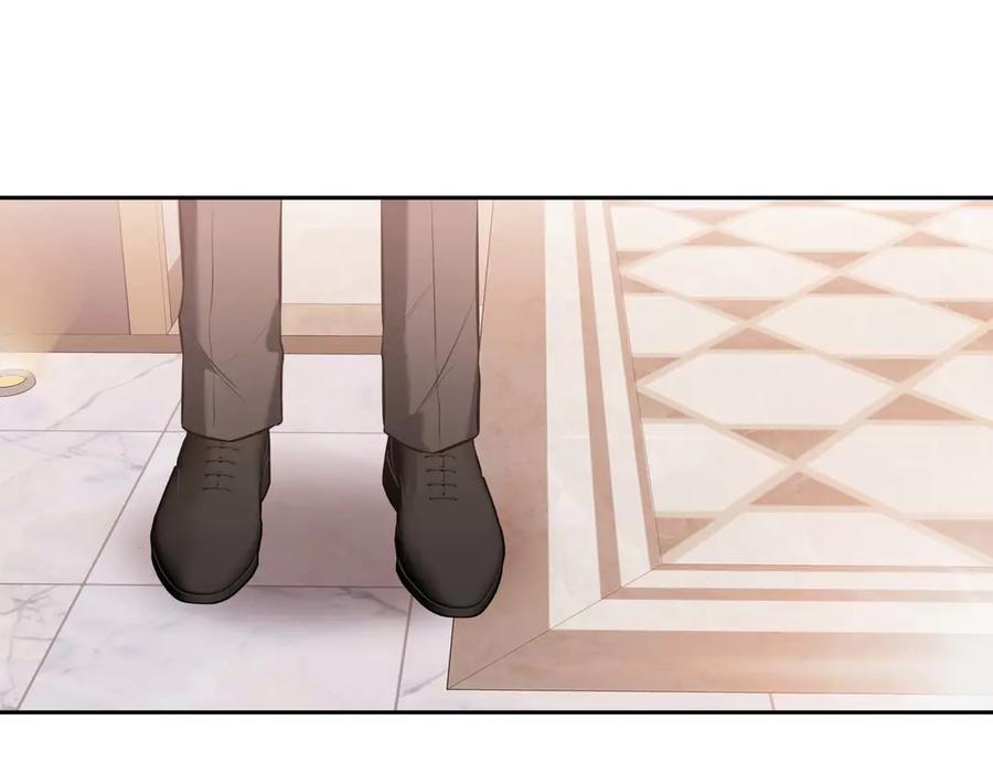 《第二次新婚》第5话 捉摸不透的他 第140页