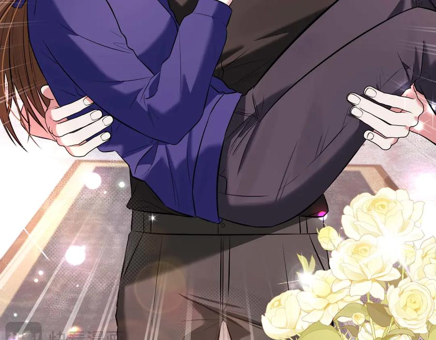 《第二次新婚》第5话 捉摸不透的他 第82页
