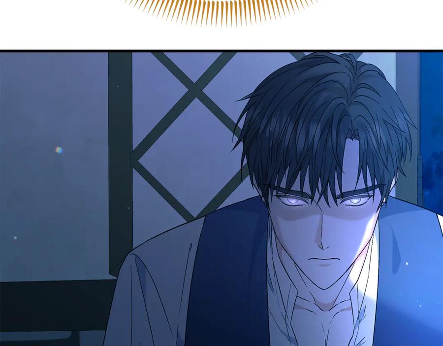 《杀了病娇男主》第6话 抓狂ing 第51页