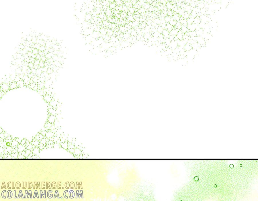 《驯养满级怪物》第6话 未知的特性 第133页