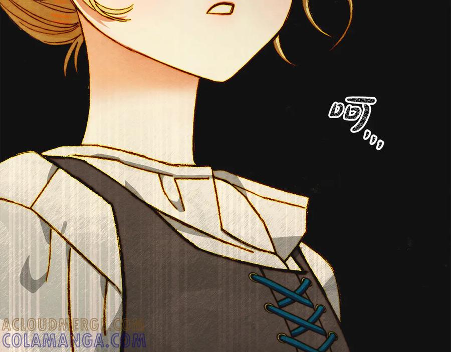 《驯养满级怪物》第6话 未知的特性 第85页