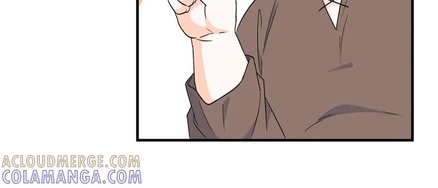《杀了病娇男主》第6话 抓狂ing 第25页
