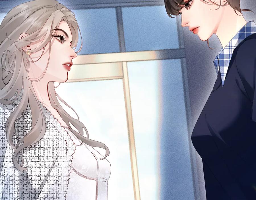 《致命偏宠》第6话 他的承诺 第66页