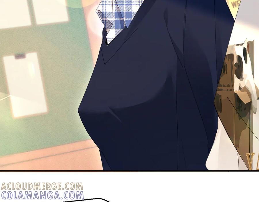 《致命偏宠》第6话 他的承诺 第77页