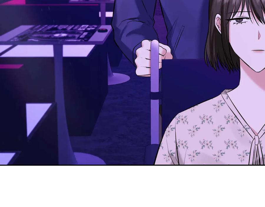《第二次新婚》第5话 捉摸不透的他 第28页