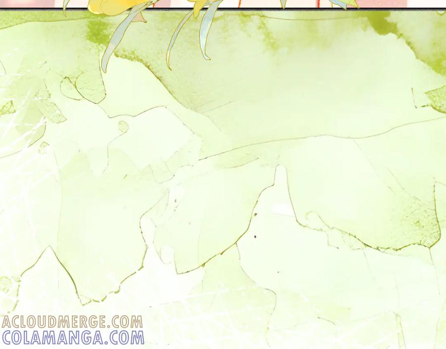 《驯养满级怪物》第6话 未知的特性 第197页
