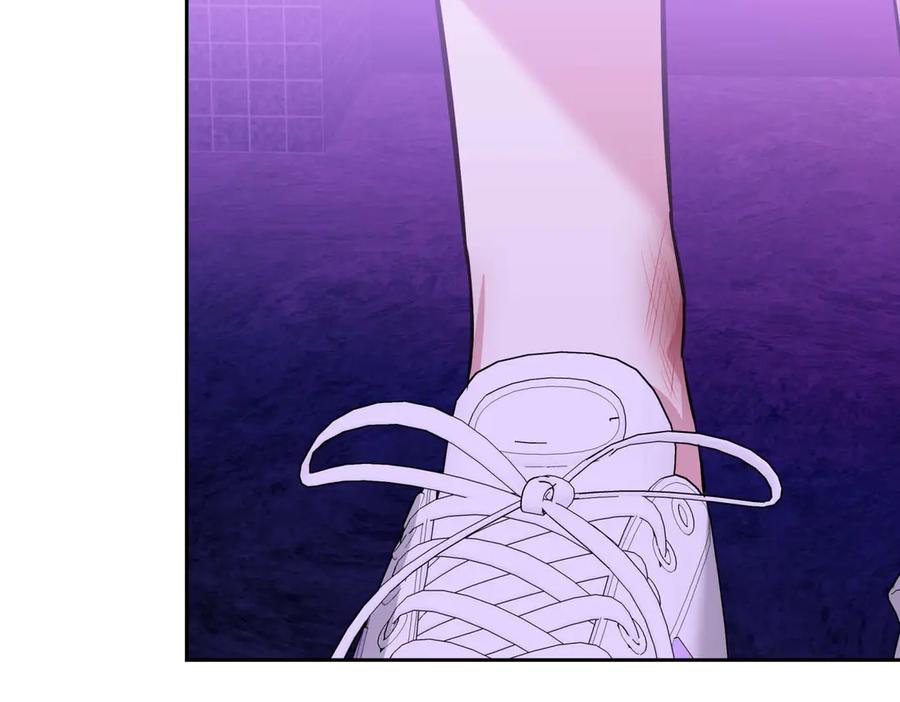 《第二次新婚》第5话 捉摸不透的他 第4页