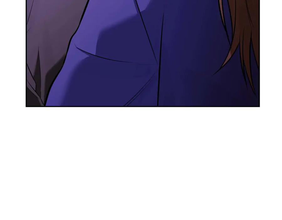 《第二次新婚》第5话 捉摸不透的他 第11页