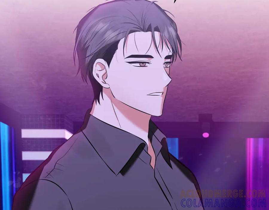 《第二次新婚》第5话 捉摸不透的他 第37页