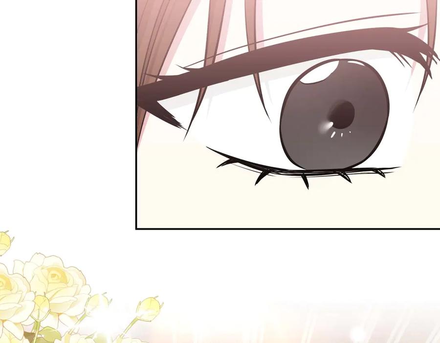 《第二次新婚》第5话 捉摸不透的他 第80页