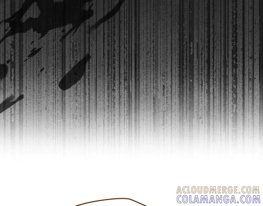 《驯养满级怪物》第6话 未知的特性 第185页